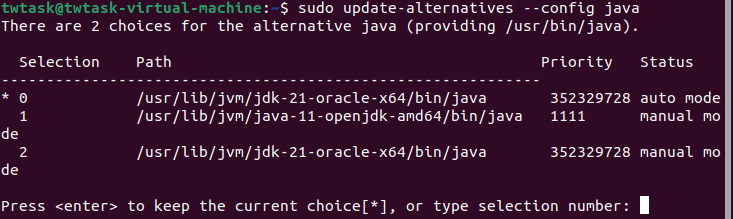 Installing Oracle JDK image 12